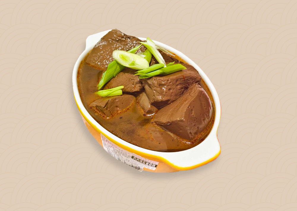 麻辣臭豆腐
